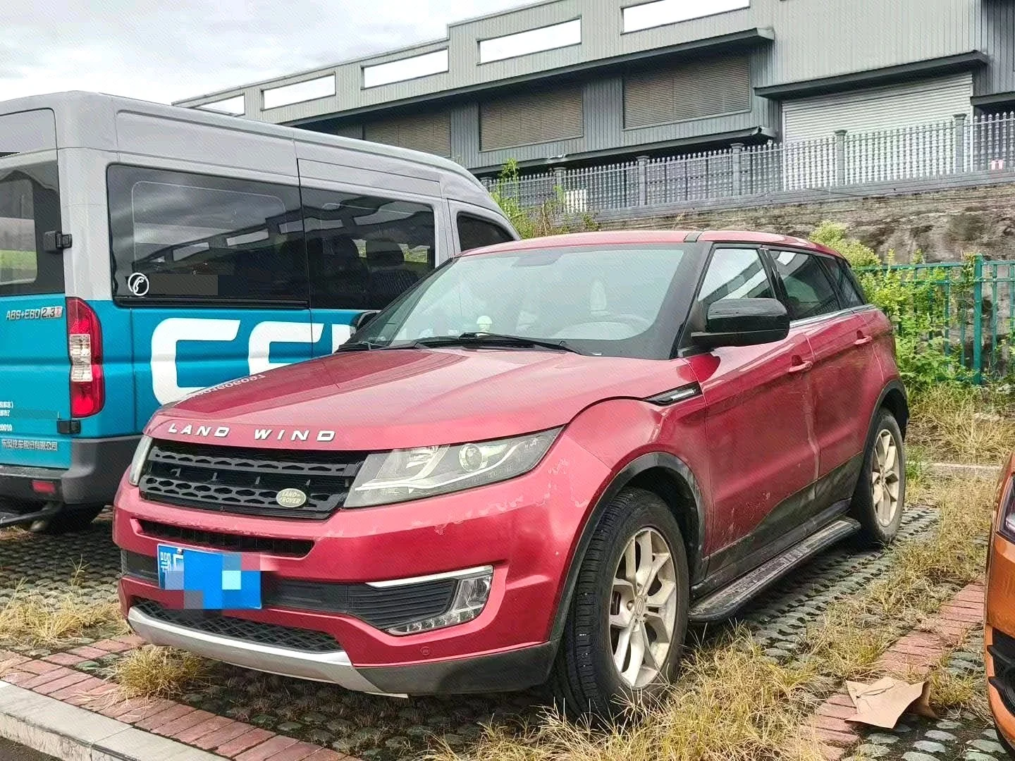 Landwind X7 — Imagen 1