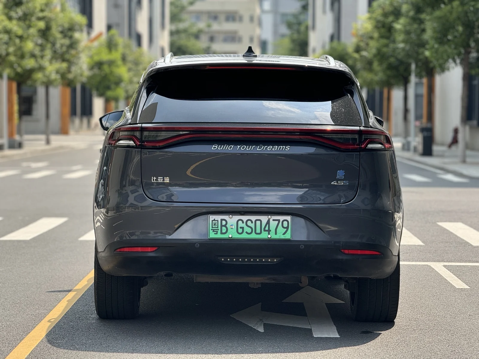 比亚迪 唐DM — 图片 5